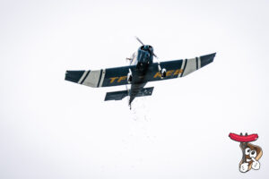 20250712-161105- MummiLu